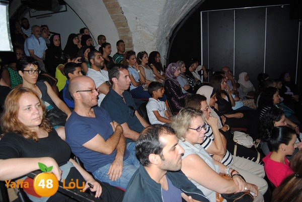 masra7 saraya 705 (13).JPG